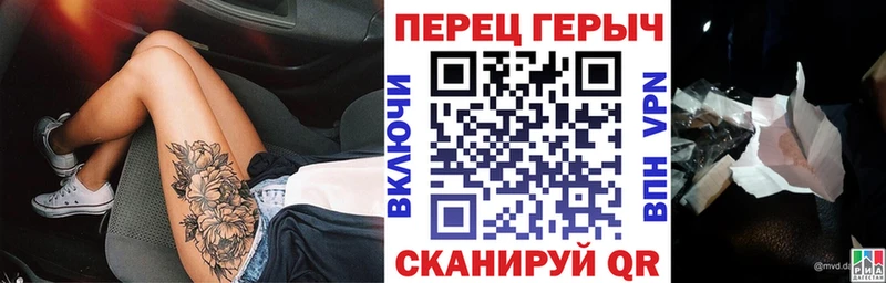Купить  Великий Устюг  ГЕРОИН Афган 