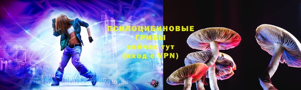 прущий лед Баксан