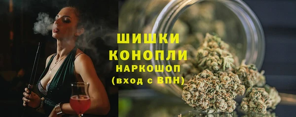 прущий лед Баксан