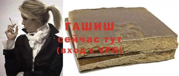 прущий лед Баксан