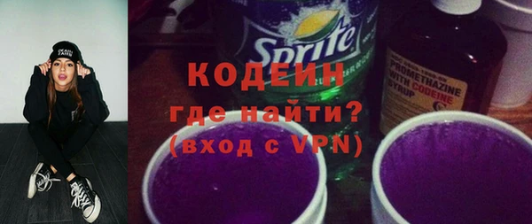 прущий лед Баксан