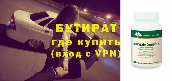 прущий лед Баксан