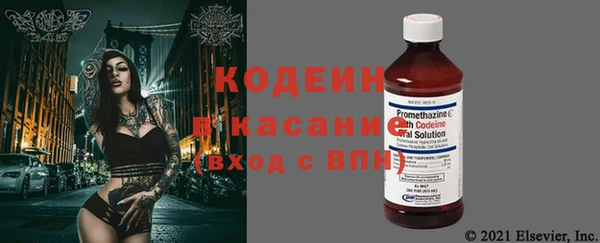 прущий лед Баксан