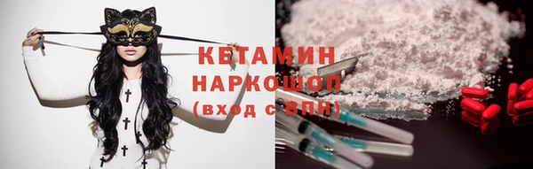 прущий лед Баксан