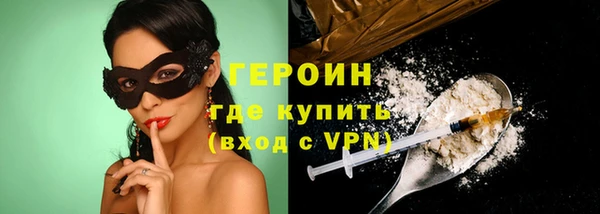 прущий лед Баксан