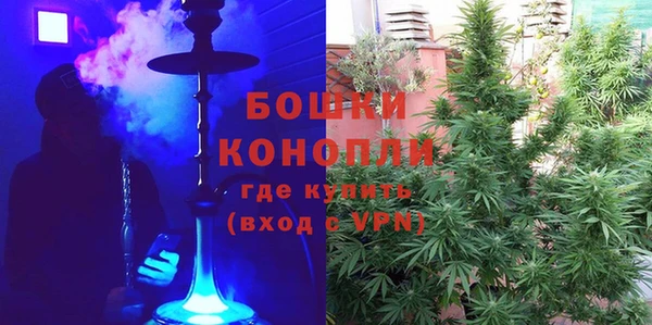 МДМА Балабаново