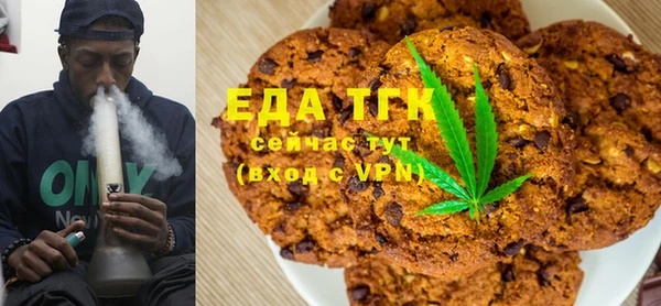 прущий лед Баксан