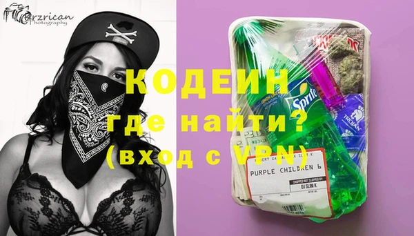 прущий лед Баксан