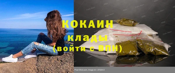 прущий лед Баксан