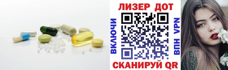 Купить закладки  Великий Устюг  LSD-25 экстази ecstasy 